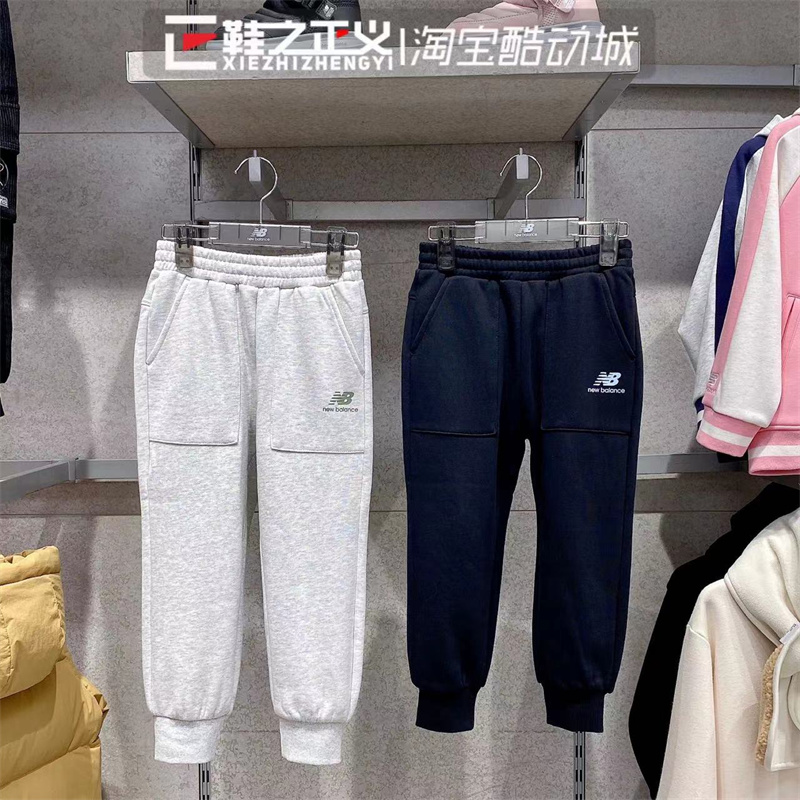 NEWBALANCE加绒舒适休闲运动裤