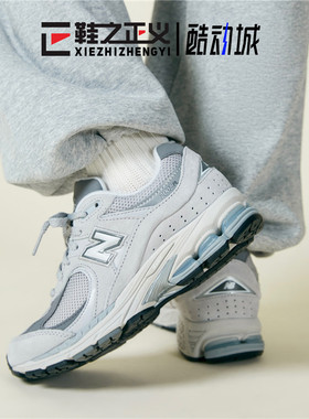 24新NEW BALANCE/NB复古老爹鞋运动休闲鞋女缓震慢跑鞋男ML2002R0