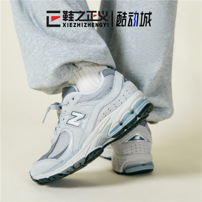 NEWBALANCE男女跑步鞋减震