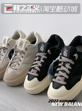 NEWBALANCE NB经典IU明星同款复古厚底运动鞋女休闲板鞋男CT302WB