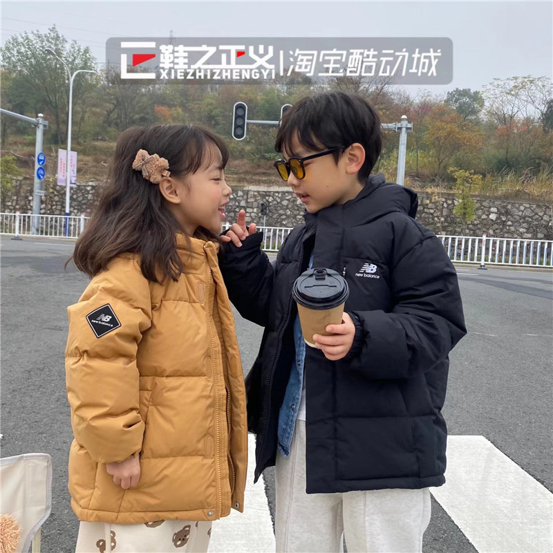NEW BALANCE/NB童装男童女童儿童韩版加厚羽绒服潮流7PB46013