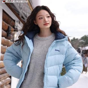 张元英同款Puma彪马新款短款连帽羽绒服休闲面包服羽绒外套940195