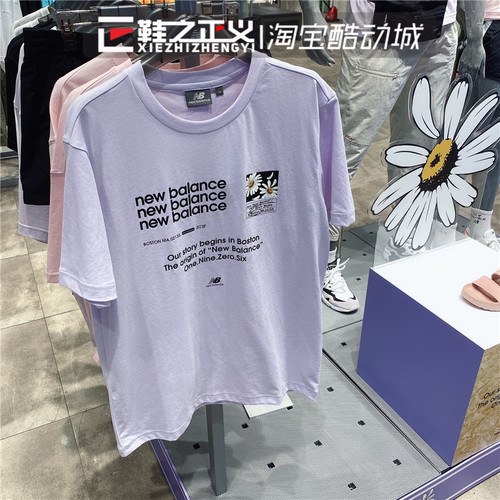 NEWBALANCET恤限定复古潮流