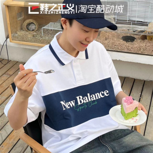 NEW BALANCE NB夏季百搭拼色POLO衫短袖男休闲运动上衣女5FD24203