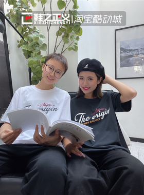 NEW BALANCE 圆领短袖T恤女宽松韩系白色上衣运动半袖男NEA63033