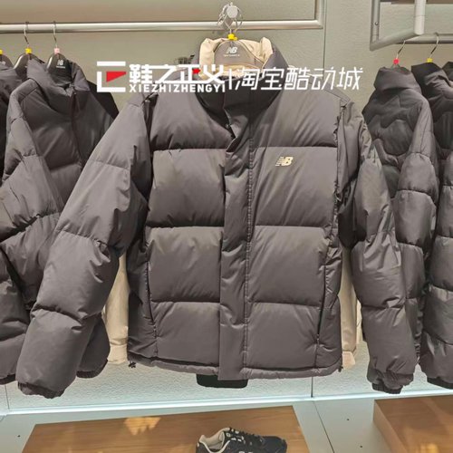 25新NEW BALANCE NB男冬季两面穿保暖防风立领休闲羽绒服AMJ54327