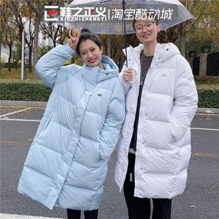 Skechers/斯凯奇长款羽绒服女百搭保暖防风加厚冬外套男L420W264