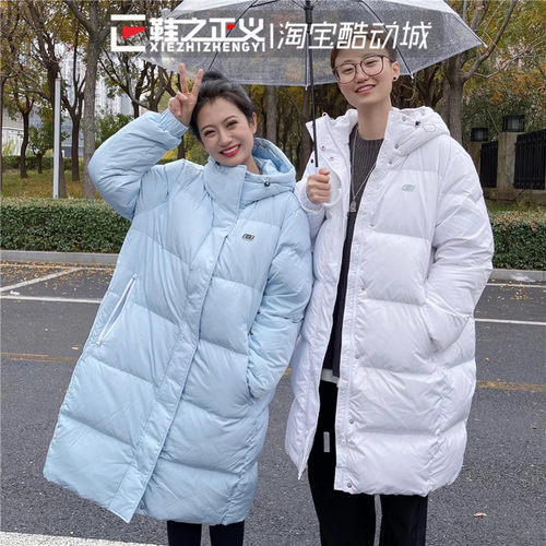 Skechers/斯凯奇长款羽绒服