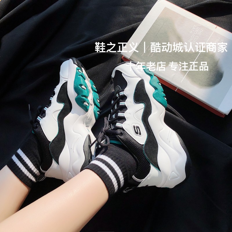 Skechers熊猫鞋情侣增高男女