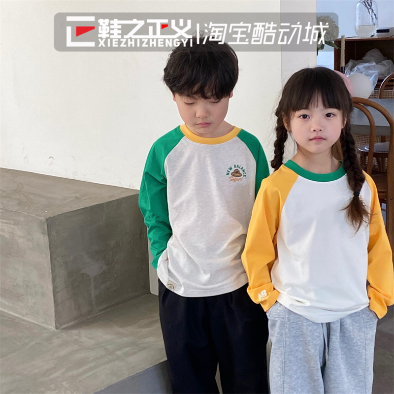 圆领长袖休闲T恤长袖NEWBALANCE