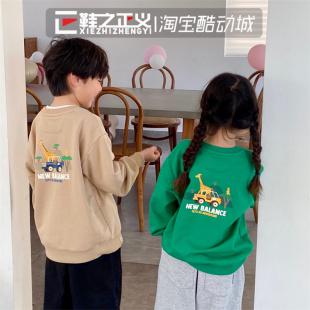 童装 NEW 针织圆领卫衣韩版 新款 休闲运动上衣7CD13043 BALANCE春季