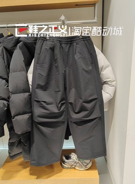 New Balance/NB25新秋冬弯刀裤男香蕉裤梭织百搭直筒长裤NTF45811