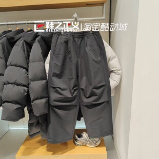 男香蕉裤 New Balance NB25新秋冬弯刀裤 NTF45811 梭织百搭直筒长裤