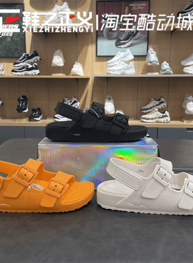 魔术贴沙滩鞋skechers舒适