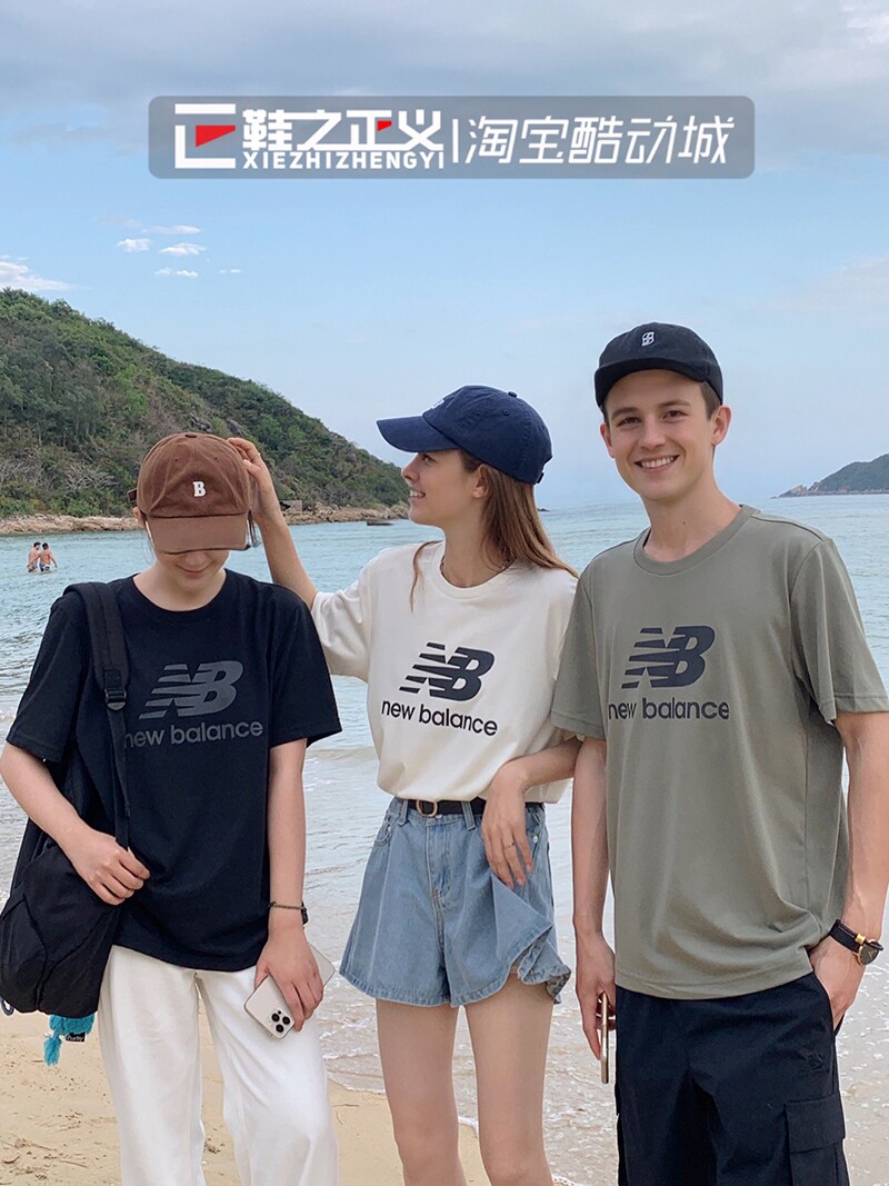 NEWBALANCE短袖复古运动日系t恤