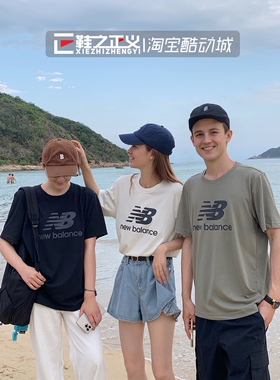 NEW BALANCE/NB短袖女运动半袖男日系极简宽松t恤NEA6E023/62011