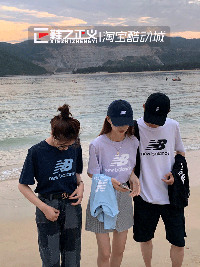 NEWBALANCE经典休闲短袖运动T恤