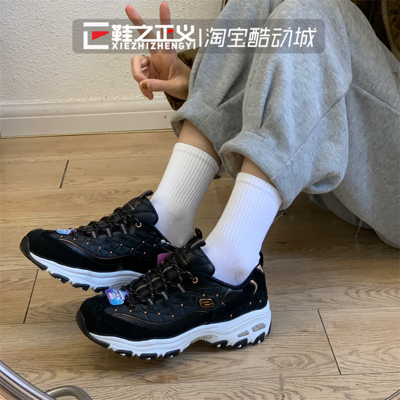 斯凯奇休闲男女鞋带韩版