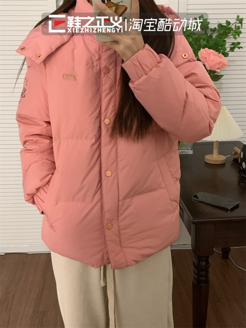 新SKECHERS/斯凯奇冬季桃粉色保暖羽绒服运动休闲厚外套L419W047