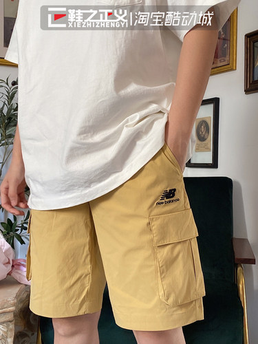 工装风短裤女夏季透气NB休闲