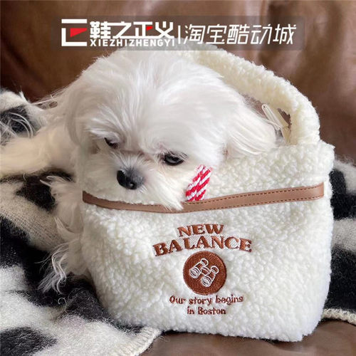 休闲韩系可调节单肩羊羔毛背包