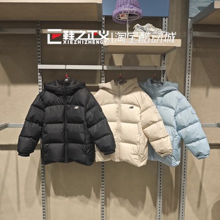 NewBalance25新NB童装冬男女儿童三防鹅绒保暖经典羽绒服7PF4E193