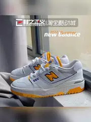 New Balance/Nb Low-Top Couple Shoes Retro Basketball Shoes Men's Sports Casual Shoes Women's Trendy Bb550Wto