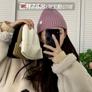 简约百搭针织帽女百搭毛线纯色冷帽男LAH14005 NB新款 NEW BALANCE