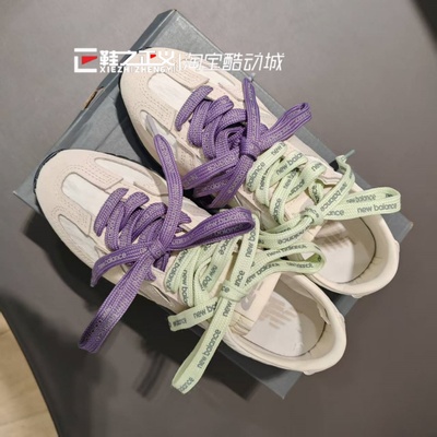 NewBalance NB471系列男女鞋25新百搭复古潮薄低德训运动鞋U471AJ