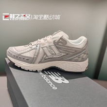 New Balance NB1906系列新款情侣款百搭复古潮休闲跑步鞋M1906RJM