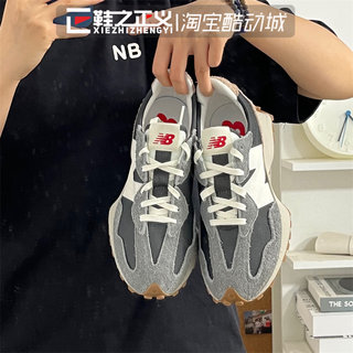 NEW BALANCE 夏季新款复古休闲运动鞋男厚底增高慢跑鞋女 MS327UD