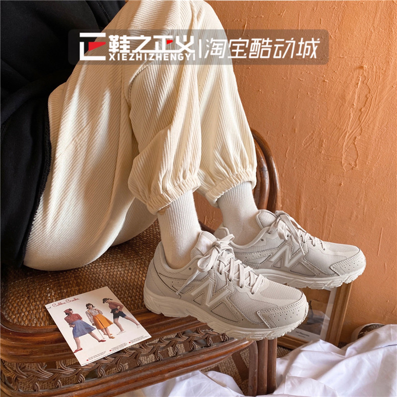 NEW BALANCE/NB480系列女子超轻透气复古运动休闲时尚跑鞋W480WD5-鞋之正义- 淘优券
