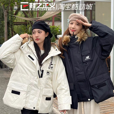 NEWBALANCE保暖连帽短款女