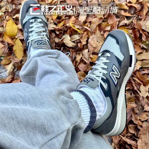 NEWBALANCE低帮复古休闲运动鞋