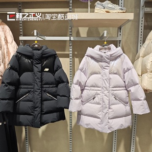 New Balance NB男女儿童新25冬中长款鹅绒保暖连帽羽绒服7PF43042