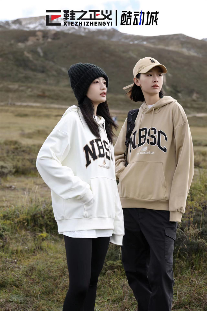 NEWBALANCE情侣款连帽卫衣