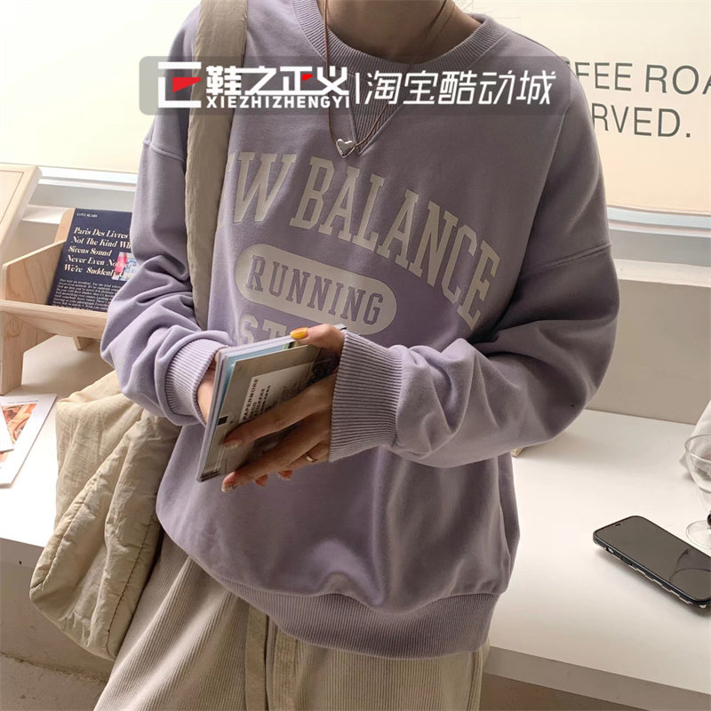 NEW BALANCE NB春季休闲圆领百搭运动上衣女简约舒适卫衣AWT31356