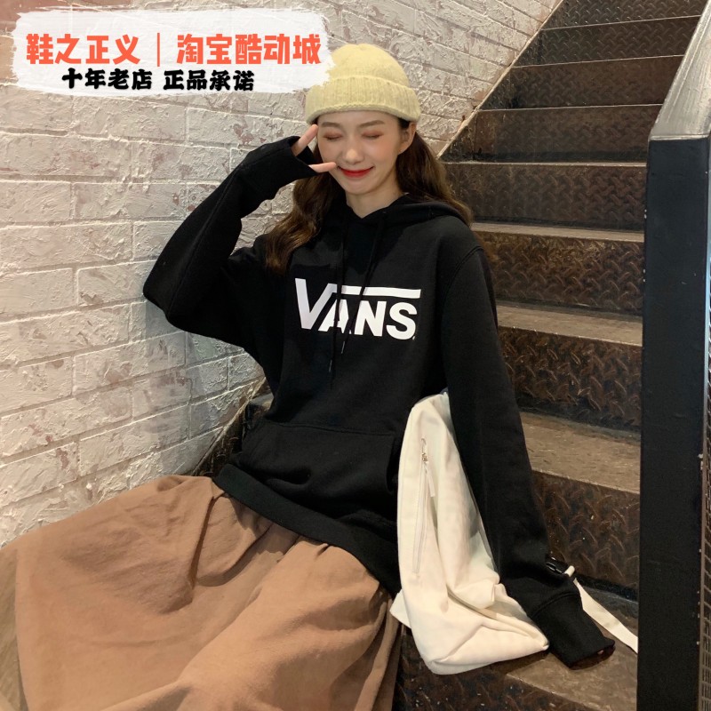 VANS范斯情侣加绒连帽卫衣女经典款大LOGO休闲帽衫男VN0A3TXIBLK在类目 运动服/休闲服装, 运动卫衣/套头衫中 - 来自Buy2taobao.com提供专业的淘宝代购服务
