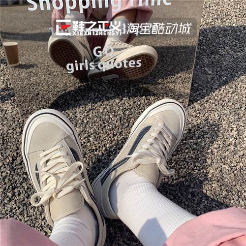 VANS正品Style 36SF侧印花复古低帮情侣滑板鞋男鞋女鞋休闲鞋板鞋