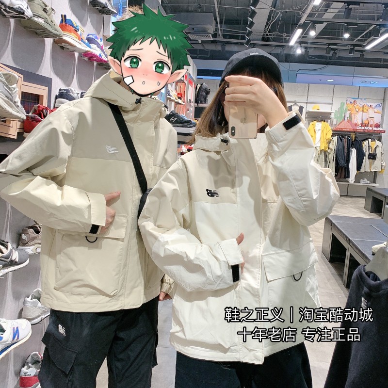 newbalancenb夹克男女防风