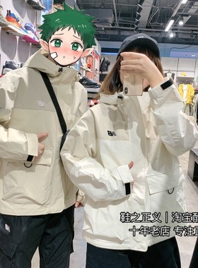 NEW BALANCE/NB工装风夹克男防风外套女校园运动服潮NAA34013