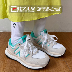 透气增高运动鞋 NEW 女减震跑鞋 NB5740复古休闲鞋 W5740WA1 BALANCE