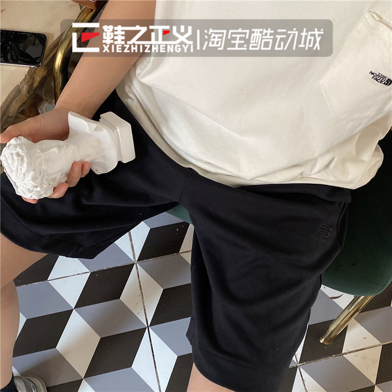 New Balance/NB男款日系简约针织短裤宽松运动透气休闲裤NVA6E011