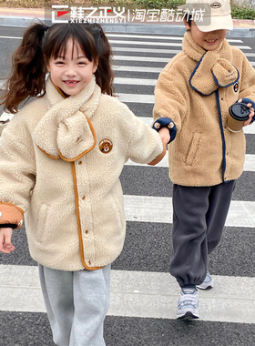 新款NEW BALANCE/NB冬季儿童两面穿保暖外套仿羊羔绒棉服7QC43013