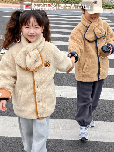 NEWBALANCE儿童保暖外套棉服