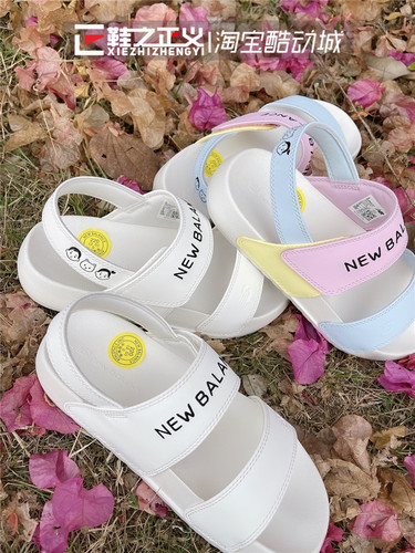 nb联名限定男女小人头运动凉鞋
