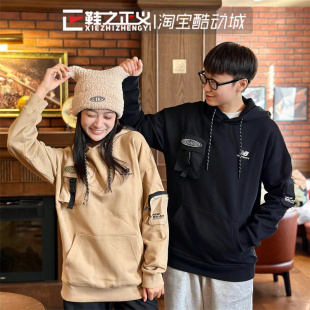 BALANCE秋冬宽松连帽休闲卫衣男保暖运动上衣女潮NCA3N021 新NEW