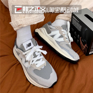 NEW BALANCE/NB5740元祖灰复古运动跑鞋缓震增高休闲鞋男M5740TA