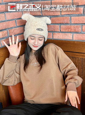 新NEW BALANCE/NB秋冬宽松圆领休闲运动卫衣百搭保暖上衣NCA47141