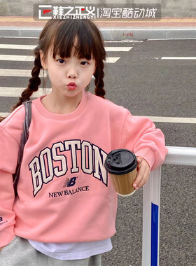 新款NEW BALANCE秋冬儿童加绒保暖套头上衣休闲运动卫衣7CC4E013